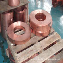 C1200 Copper Coil/Copper Strip